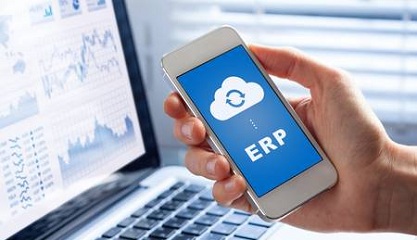 中小企业ERP系统